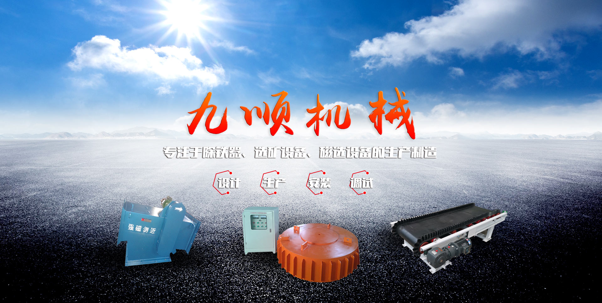 深圳注塑加工_深圳塑膠模具