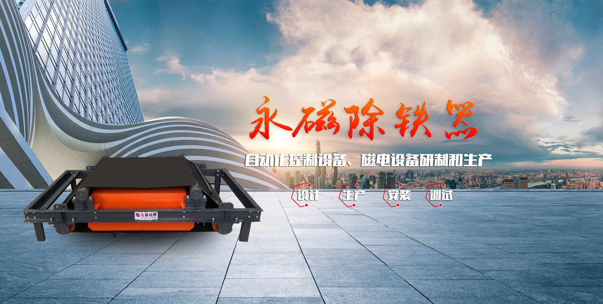 產(chǎn)品展示_深圳注塑加工_深圳塑膠模具