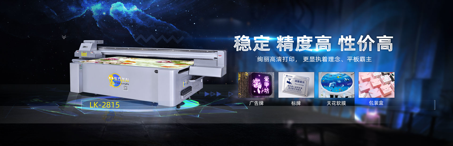 深圳注塑加工_深圳塑膠模具